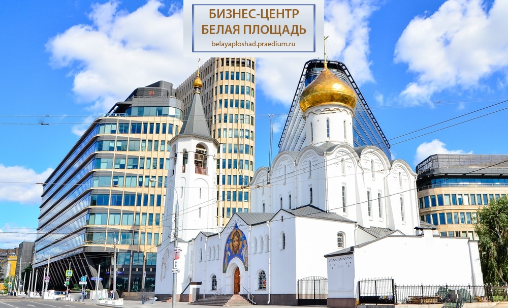 Бутырский Вал ул., д.10,  кор А (Лесная ул., д. 5)