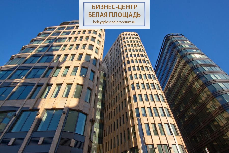 Бутырский Вал ул., д.10,  кор А (Лесная ул., д. 5)