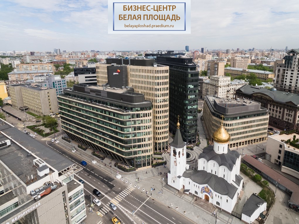 Бутырский Вал ул., д.10,  кор С (Лесная ул., д. 5)